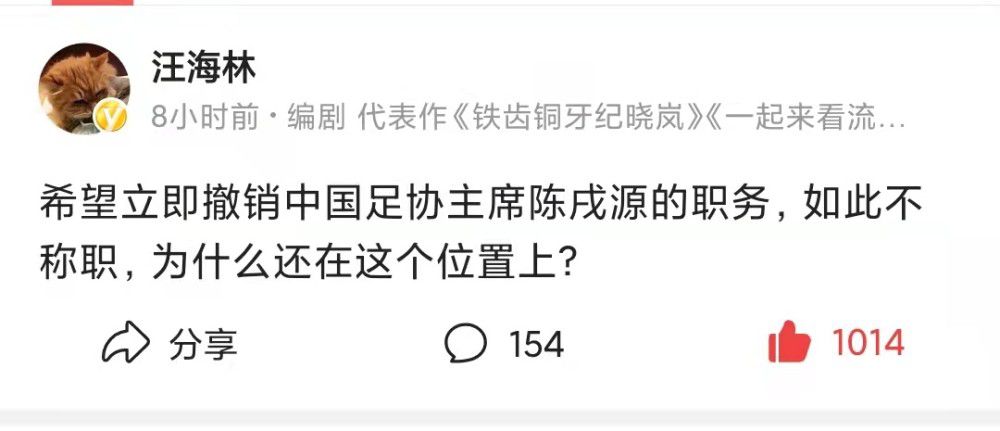 想get柳总同款装备，可在联想官网商城、京东、联想4S店、Disney迪士尼官方旗舰店、玩具反斗城连锁店等处抢购